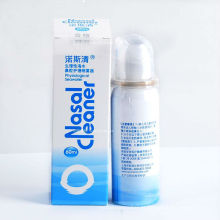 50ml spray de água nasal pediátrico fisiológico